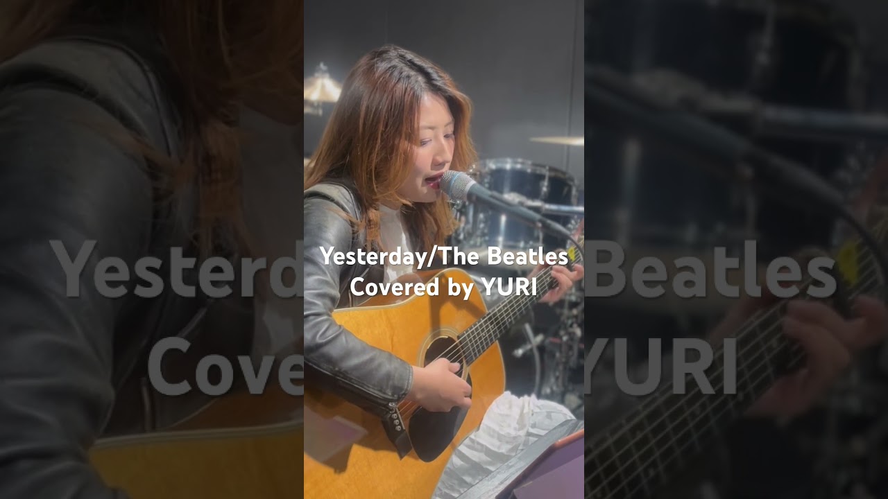 Yesterday/The Beatles #歌ってみた #弾き語り #beatles #cover #ギター
