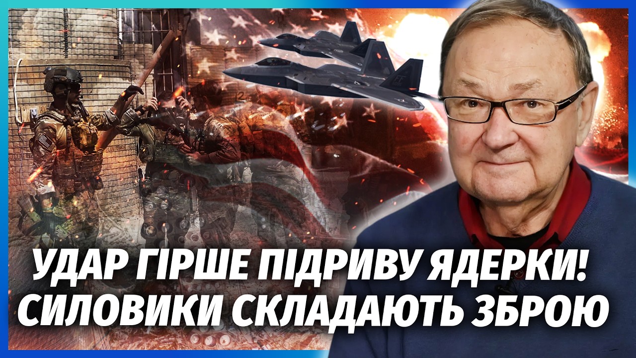 ☝️КРУТИХИН: Не поверите, ГДЕ США ВЫСАЖИВАЮТ ДЕСАНТ! Это катастрофа для Ирана. Командиры УЖЕ БЕГУТ