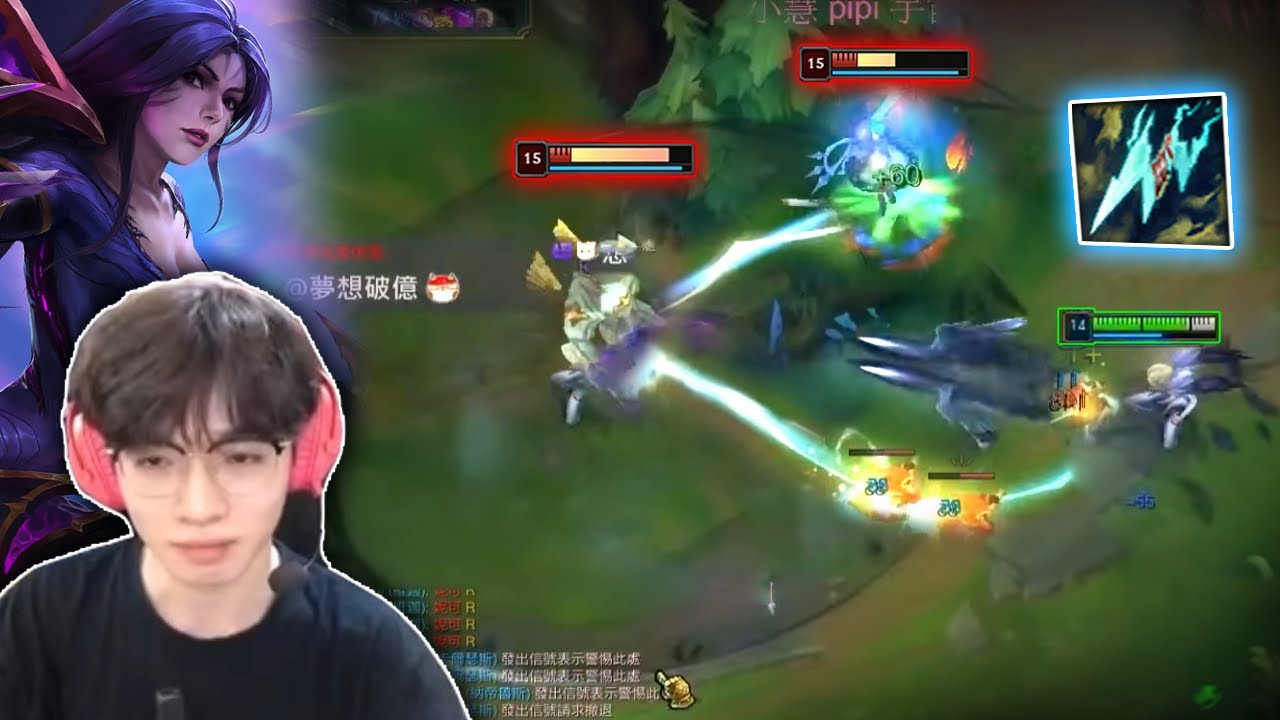 Doggo : His Kai'sa is Taking Over KR HighElo - Engsub