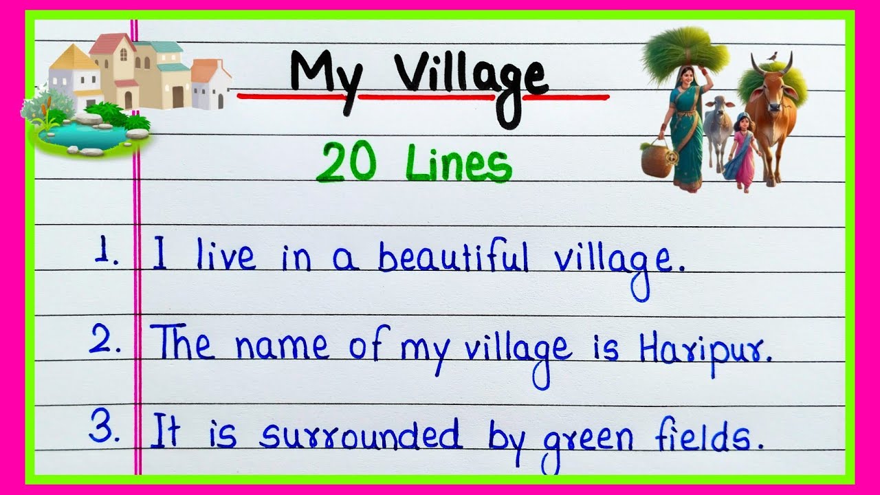 My village essay 20 lines | Essay on My village | My village essay writing | My village 