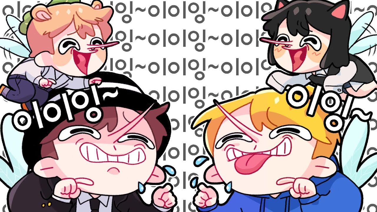 [뿡이] 이이이이잉~~~~