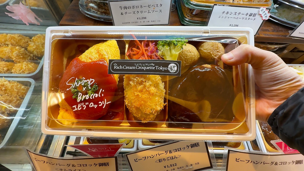 Eating Only Premium Supermarket in Japan for 24 Hours