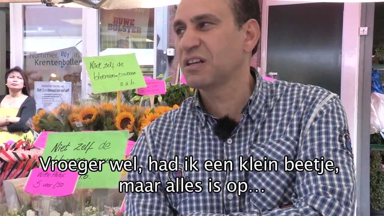 Ten Katemarkt 2012