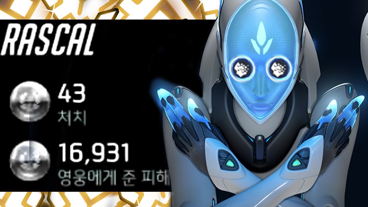 RASCAL PRO KOREAN ECHO! 43 ELIMS! [ OVERWATCH SEASON 21 TOP 500 ]