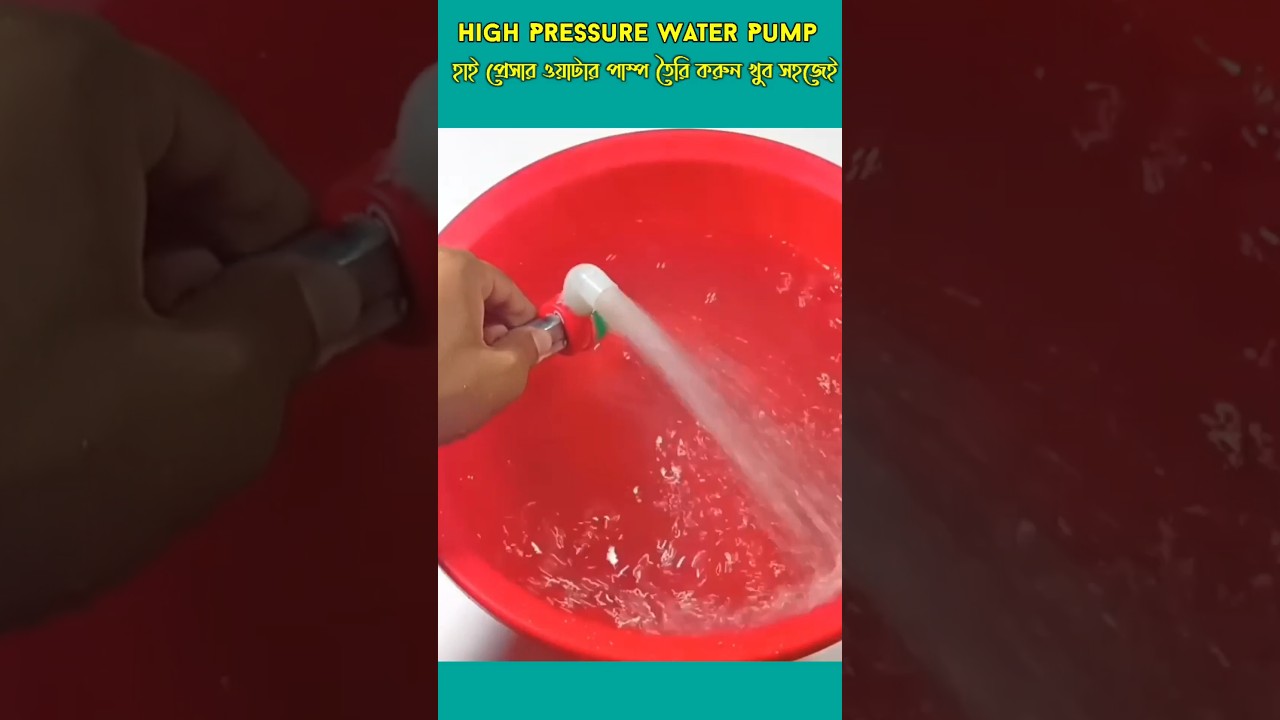 How To Make High Pressure Water Pump Using DC Motor || homemade #shorts