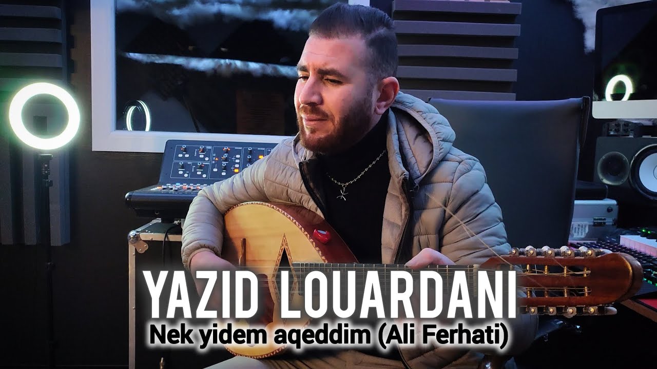 Yazid Louardani - Nek yidem aqeddim (Ali Ferhati) #Srid_kan