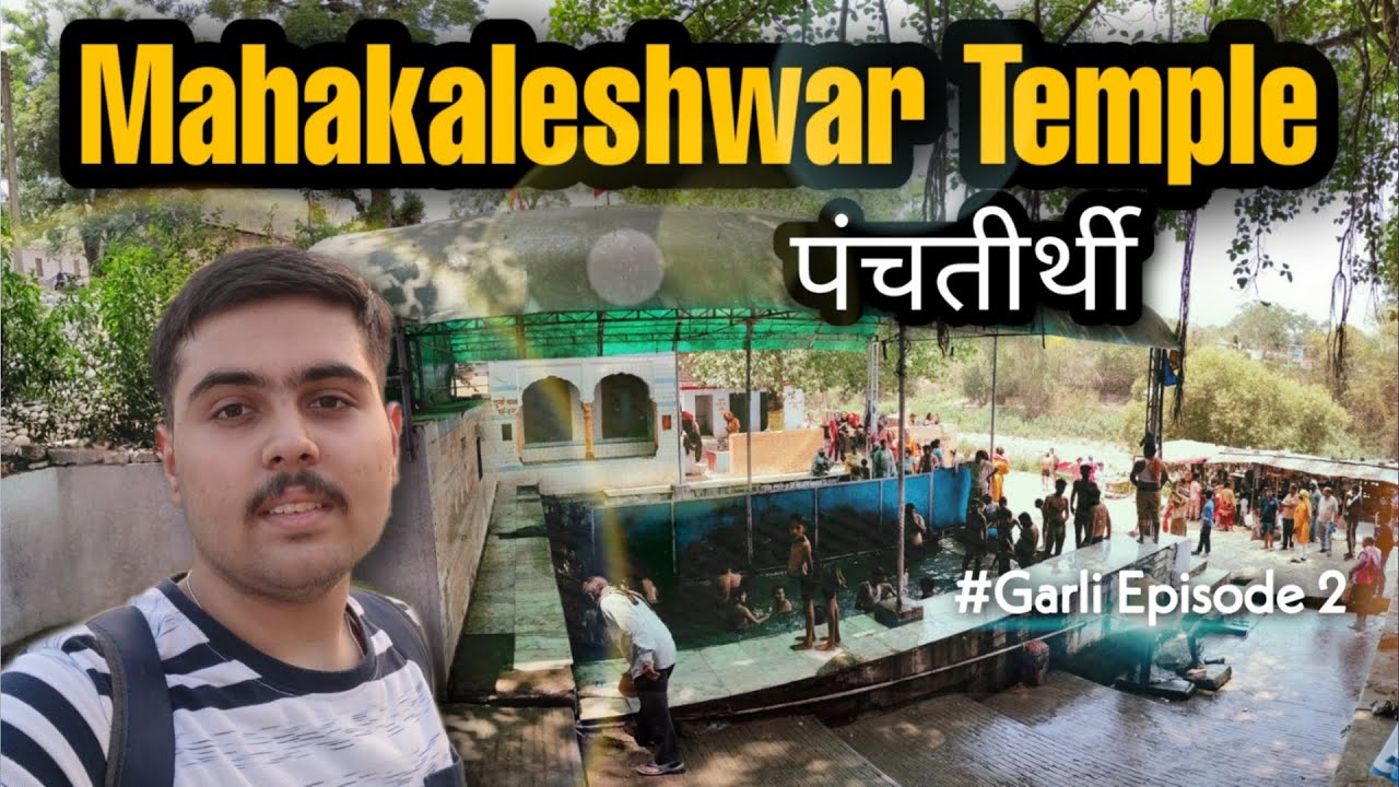 Mahakaleshwar Temple 2022 | Panchtirthi | महाकालेश्वर मंदिर | पंचतीर्थी | Himachal Pradesh