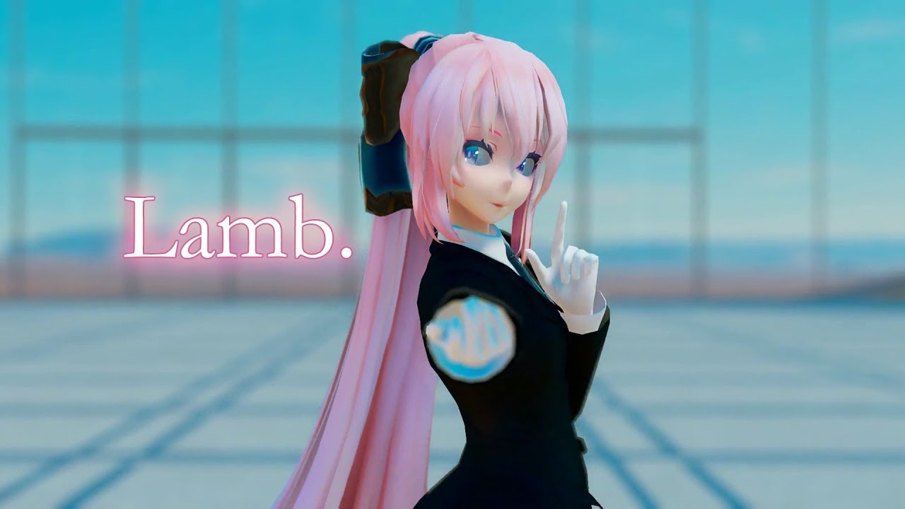 [MMDPV] Lamb. - Megurine Luka「TDA巡音ルカ」