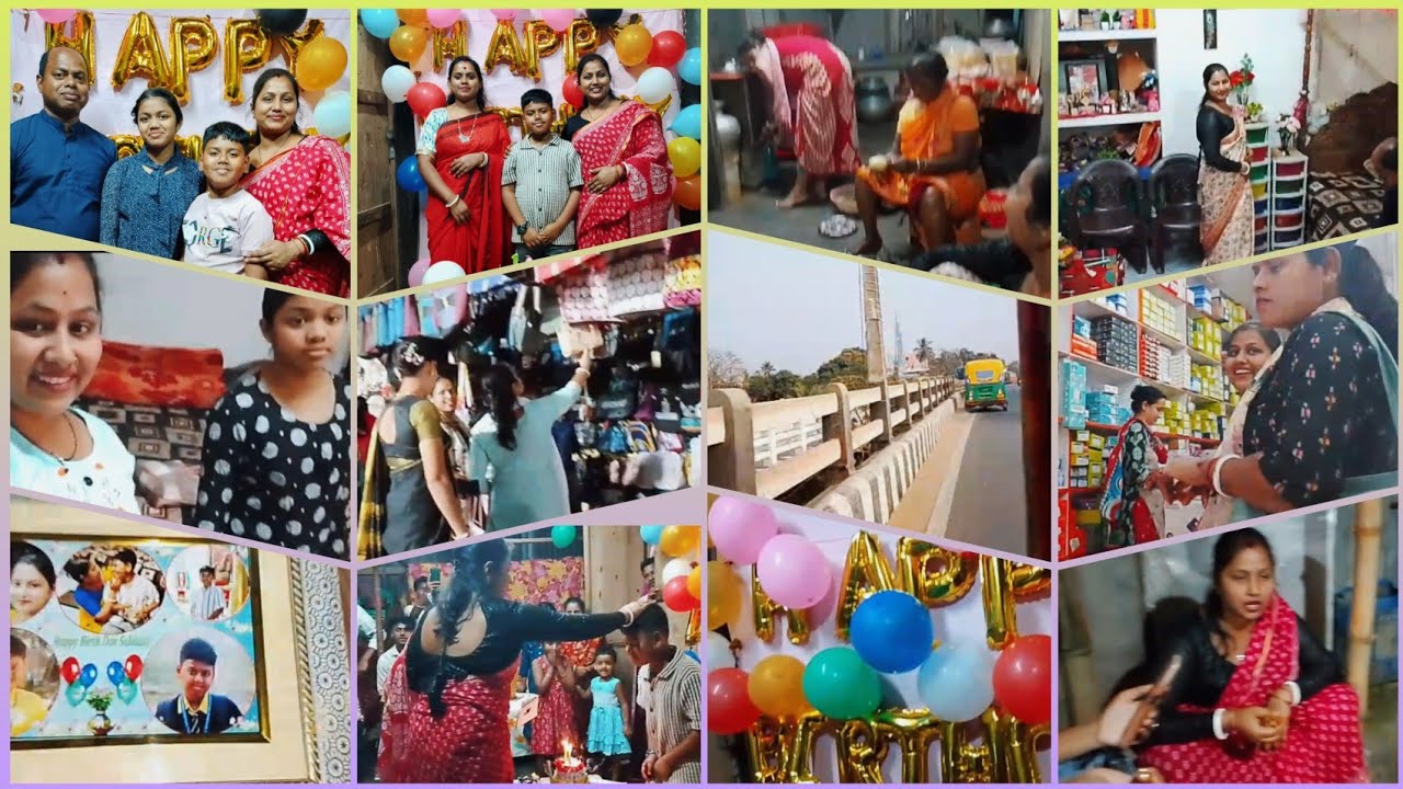 বাড়ির সব কাজ শেষ সেরে চলে গেলাম শুভর birthday partyতে 💞