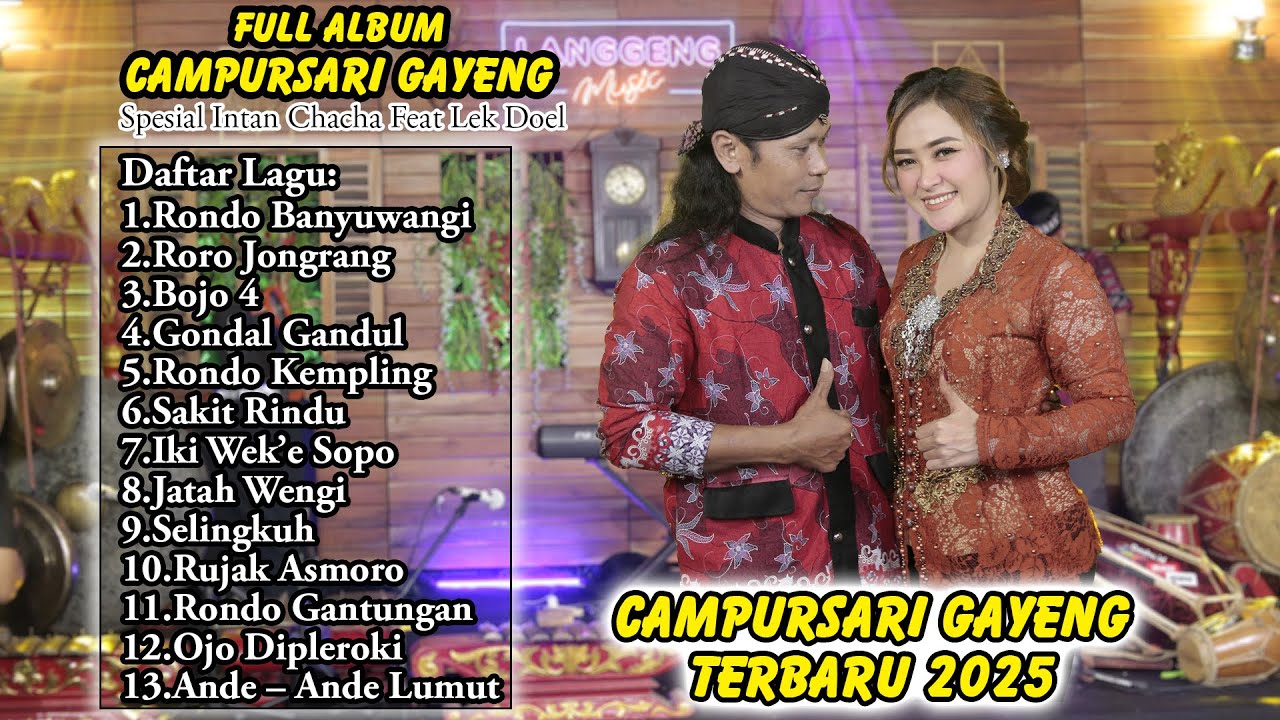 FULL ALBUM CAMPURSARI GAYENG 2025 | Rondo Banyuwangi - Sakit Rindu