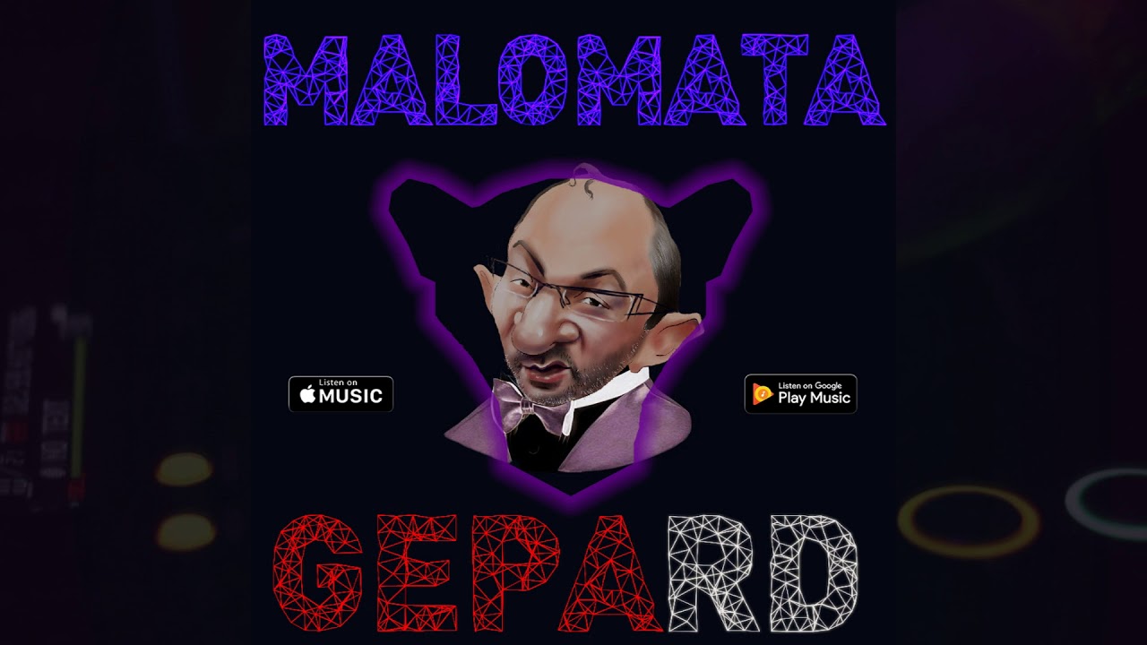 MALOMATA - GEPARD [ Гепа ] Гимн меру города Харькова