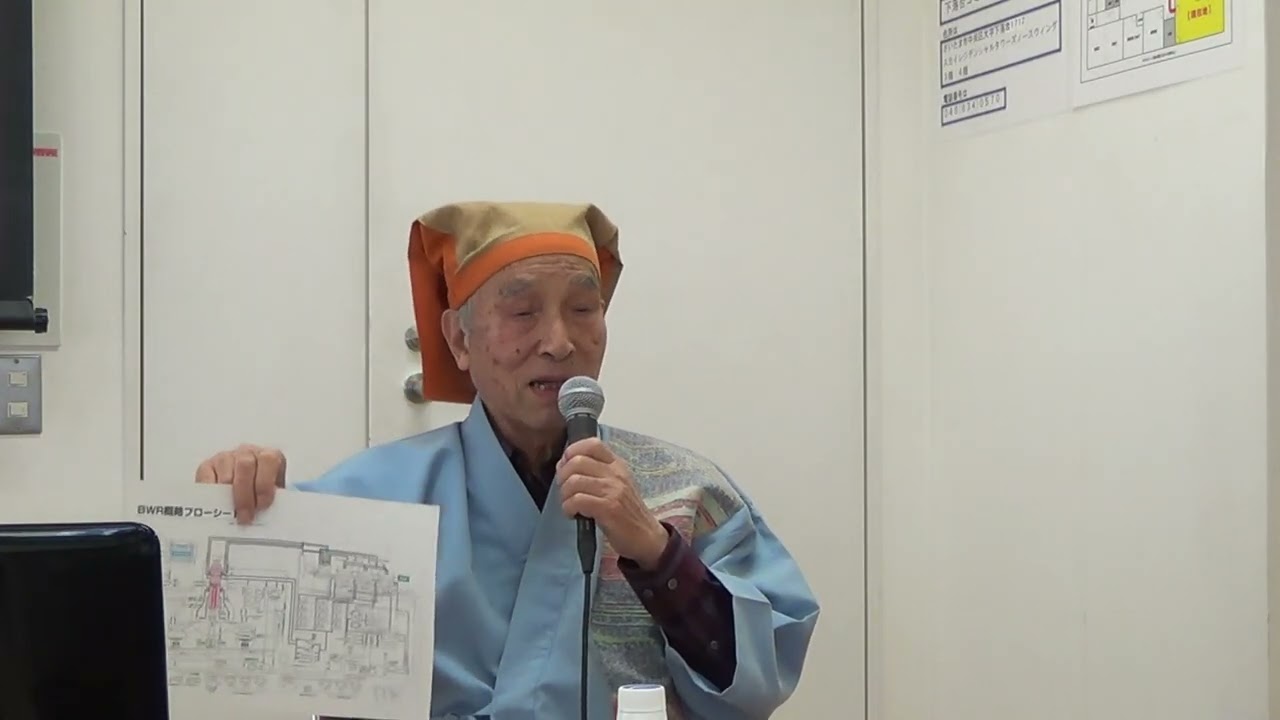 1 12小倉志郎