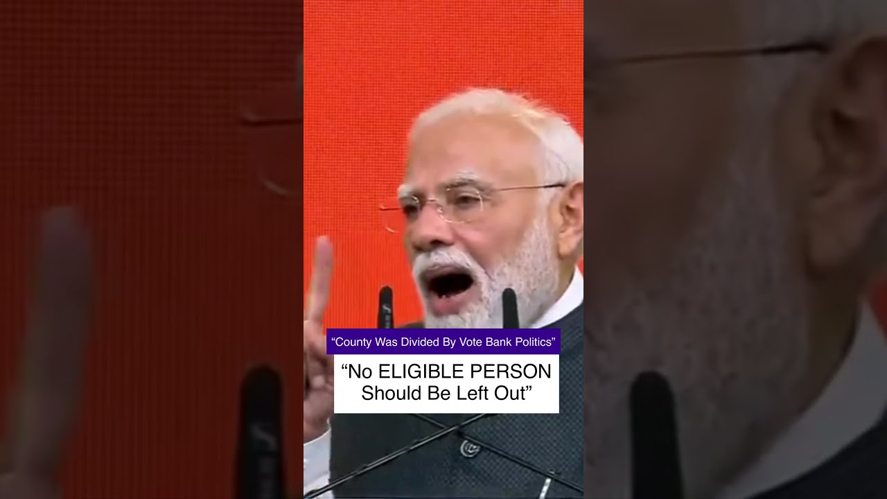 PM Modi's BIG STATEMENT On VOTE-BANK Politics | BJP | Congress #viral #shorts
