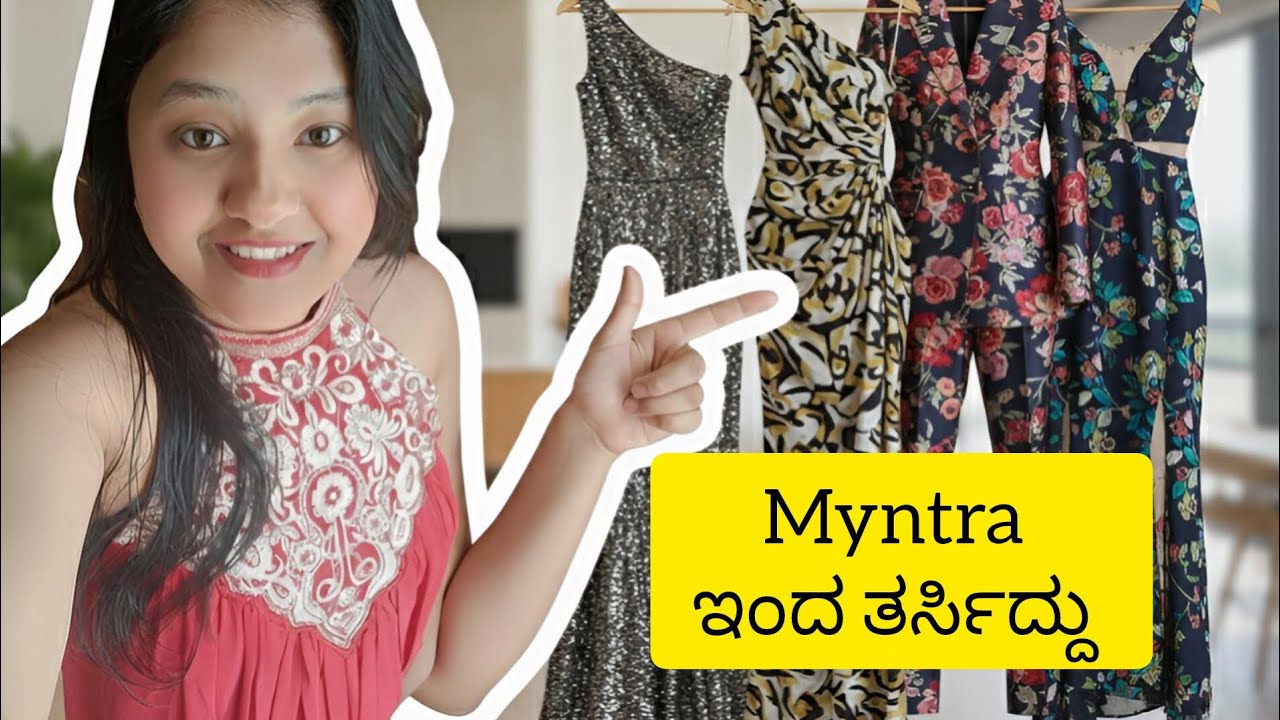 Myntra inda Shock Aaythu! 😳 Naanu Expect Maadilla