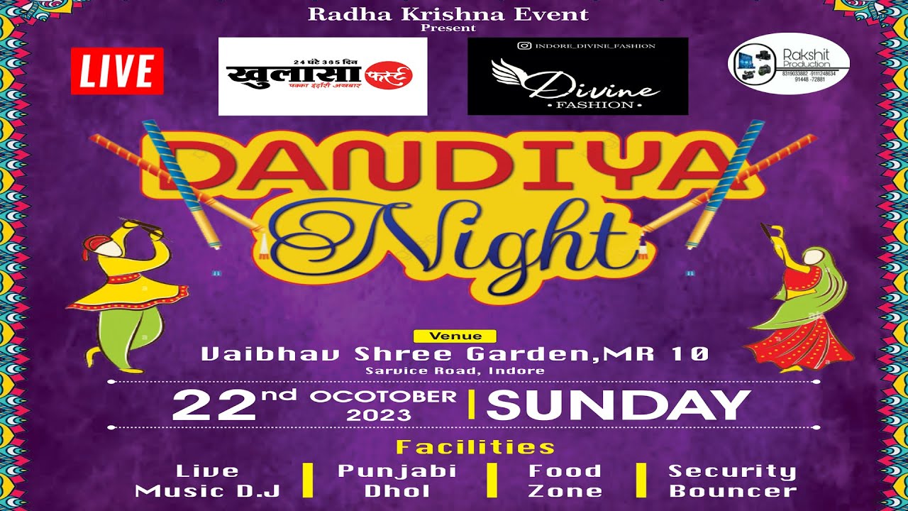 #garba _ LIVE Navratri Dandiya Night 2023 II Live Mr 10, Indore
