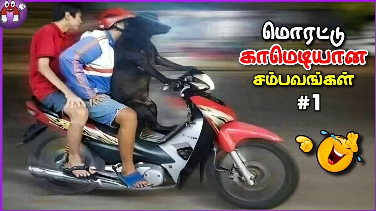 சிறப்பான சிரிப்பு சம்பவங்கள்🤣 | Funny Morattu Sambavams #1 | The Magnet Family 2.0