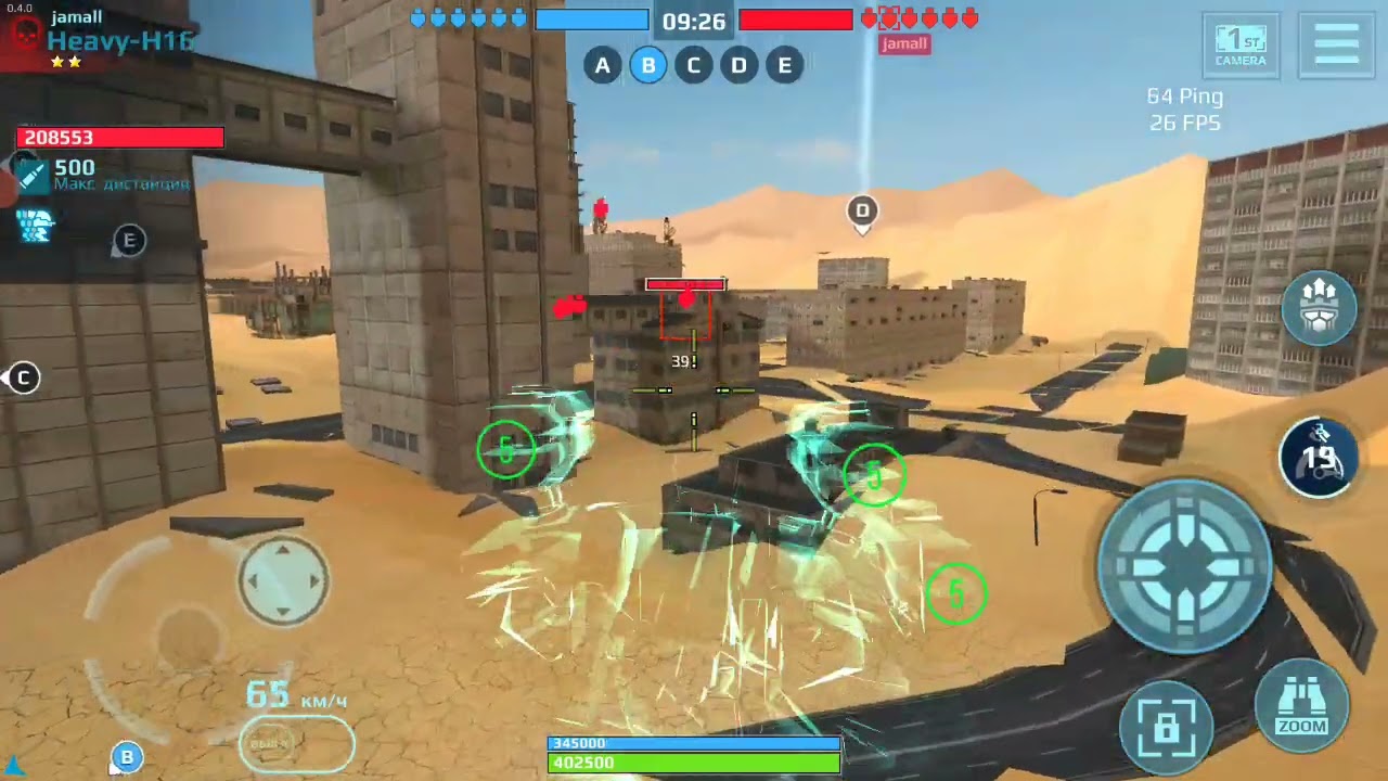 Robot Warfare 😎 DiLONG l⚔️