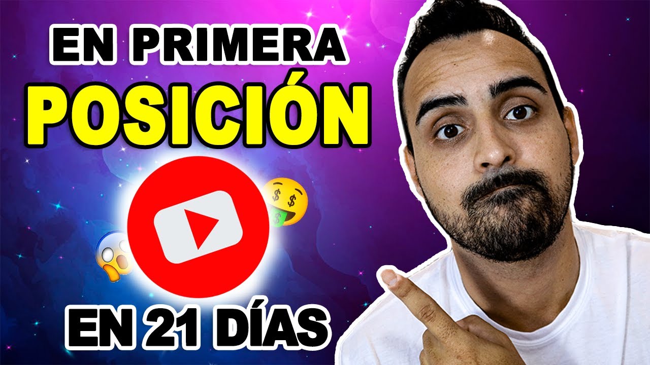 🥇 Cómo POSICIONAR un VÍDEO en YOUTUBE 2023 | MÉTODO garantizado ✅