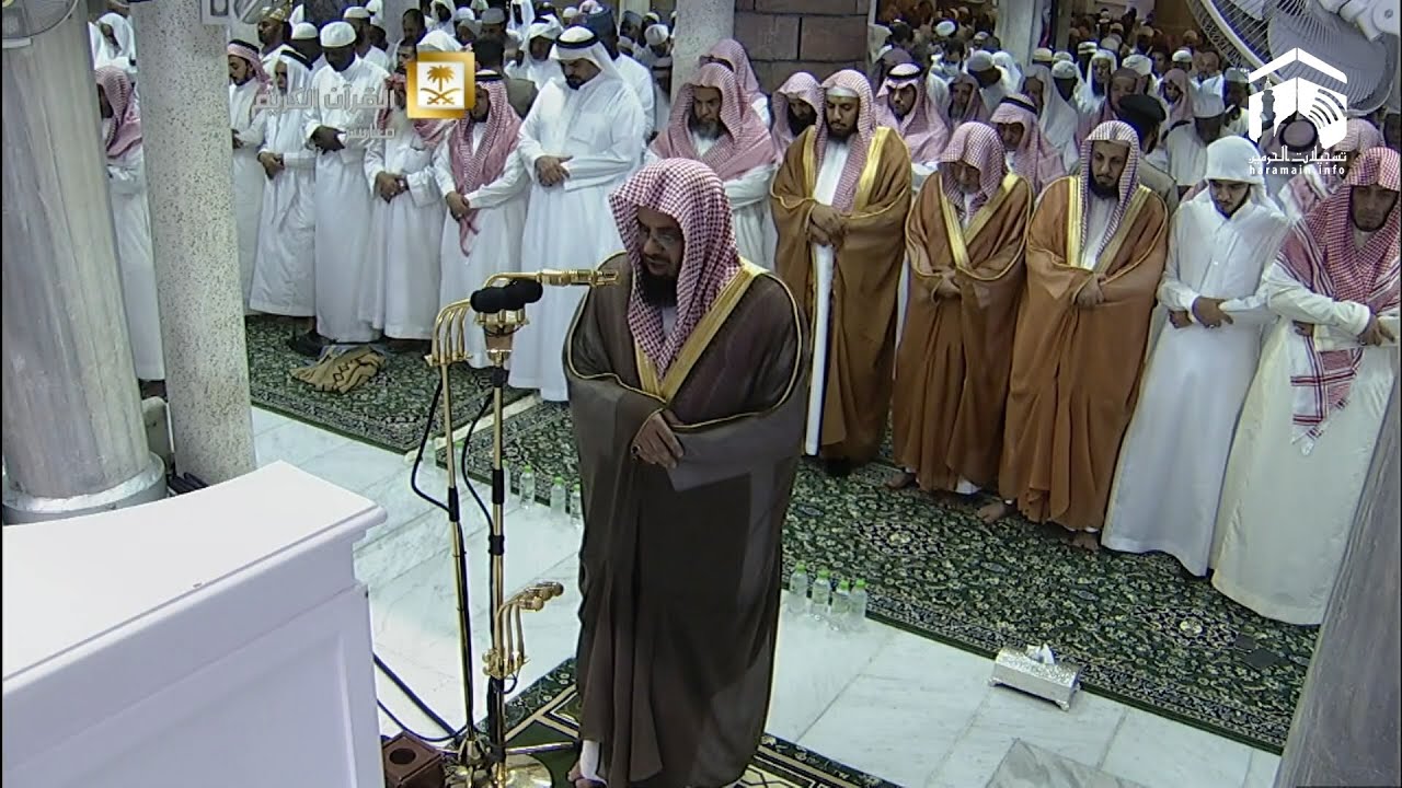 Sheikh Shuraim Last Tahajjud of Ramdan 2014