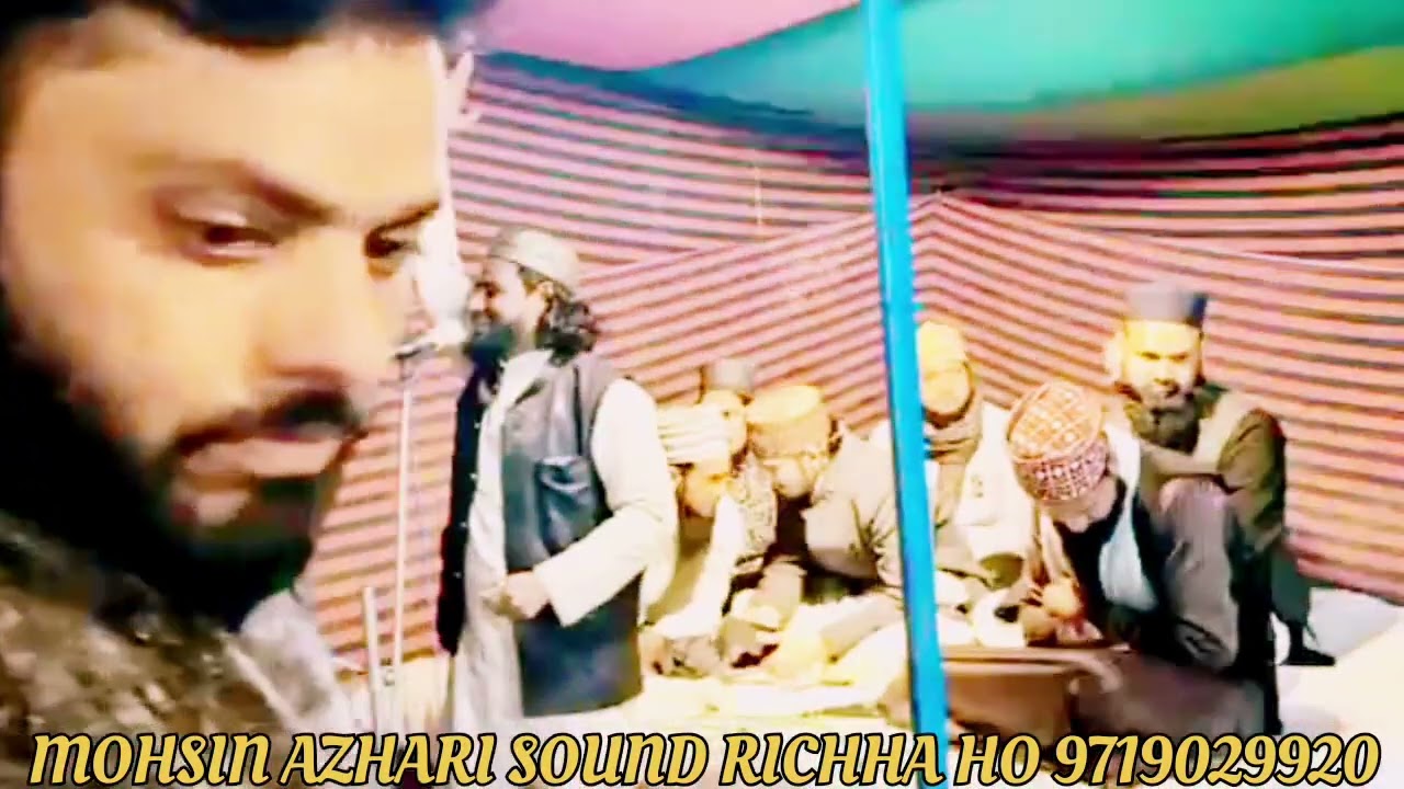 😍Live program Urse Dada Miyan Richha Vi New Takrir New Naats Sharif बहुत शानदार प्रोग्राम रहा ❤️🤟