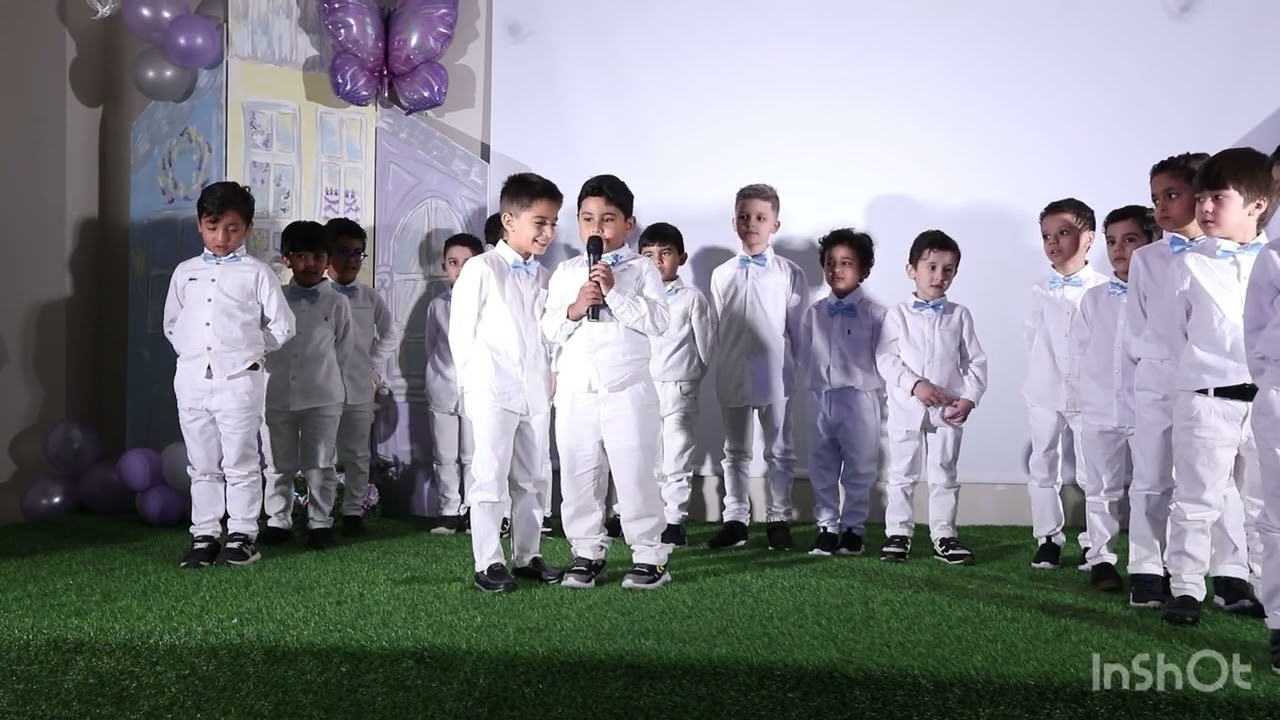الوان المعرفه المعلمة صفاء الغريبي