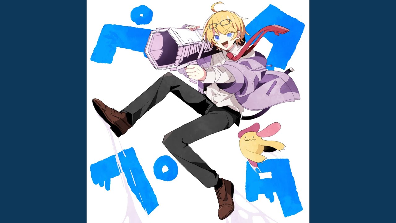 ペタペタ