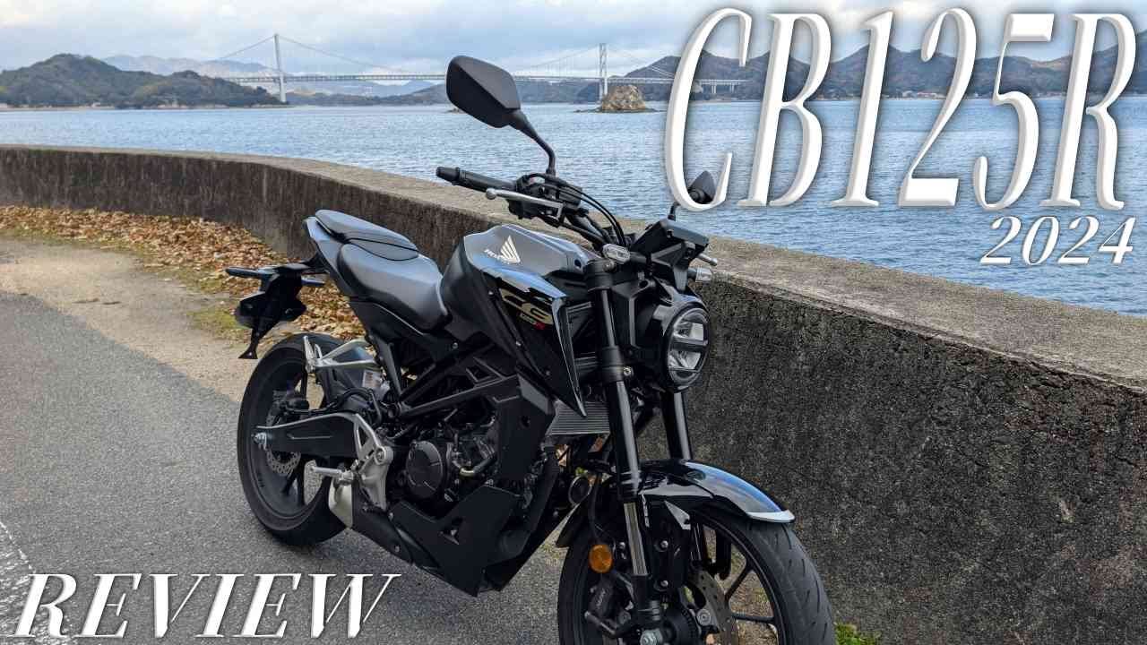 HONDA CB125R 2024-2025 model review in Japan