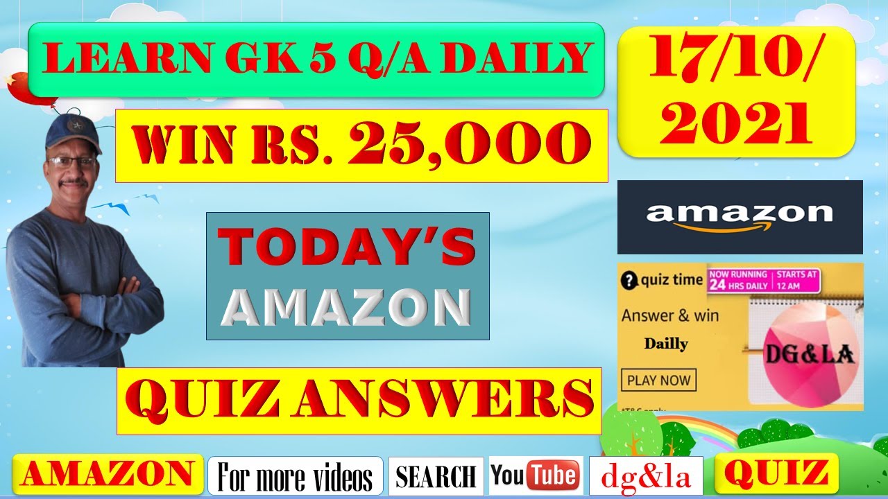 #dgla LEARN GENERAL KNOWLEDGE 5 Q/A DAILY | 17 OCTOBER 2021