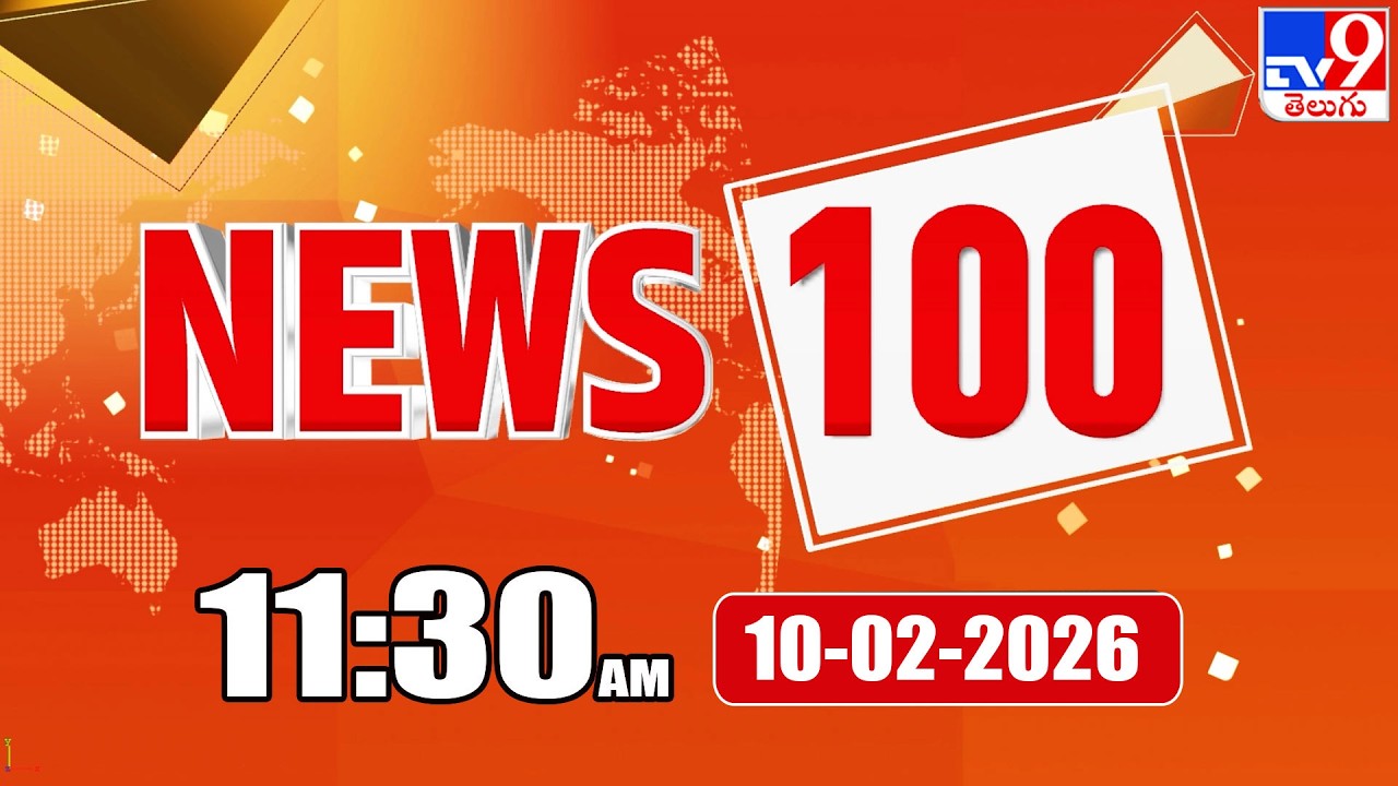 News 100 | Speed News | 10-02-2026 - TV9