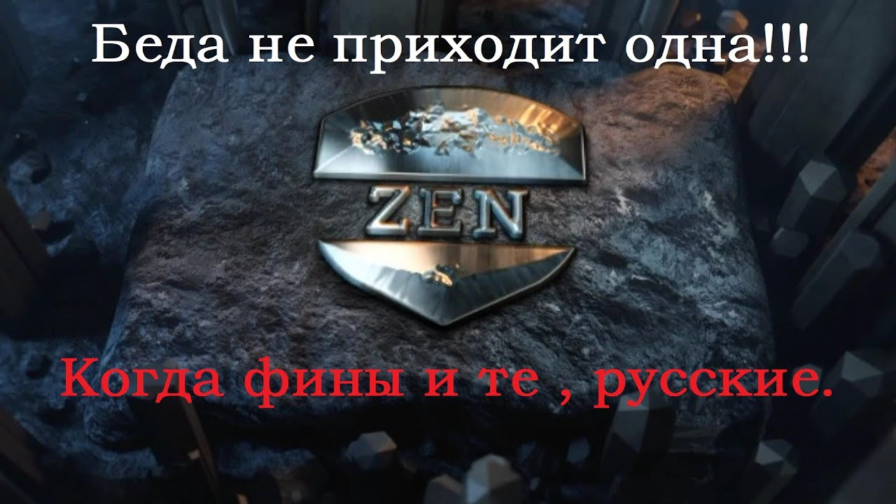 Что делать ,когда всё не слава Богу! Подписчик Антон.