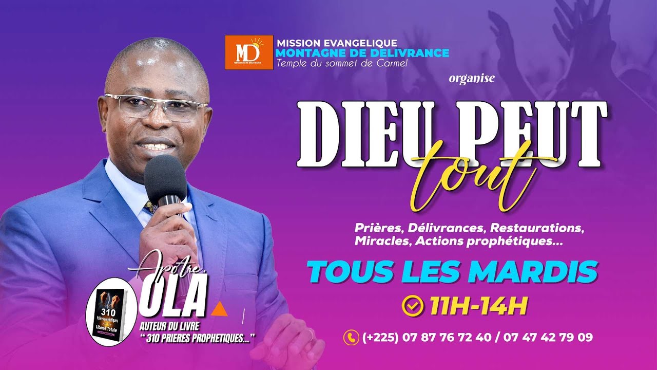 DIEU PEUT TOUT / Mardi 03 Fevrier 2026