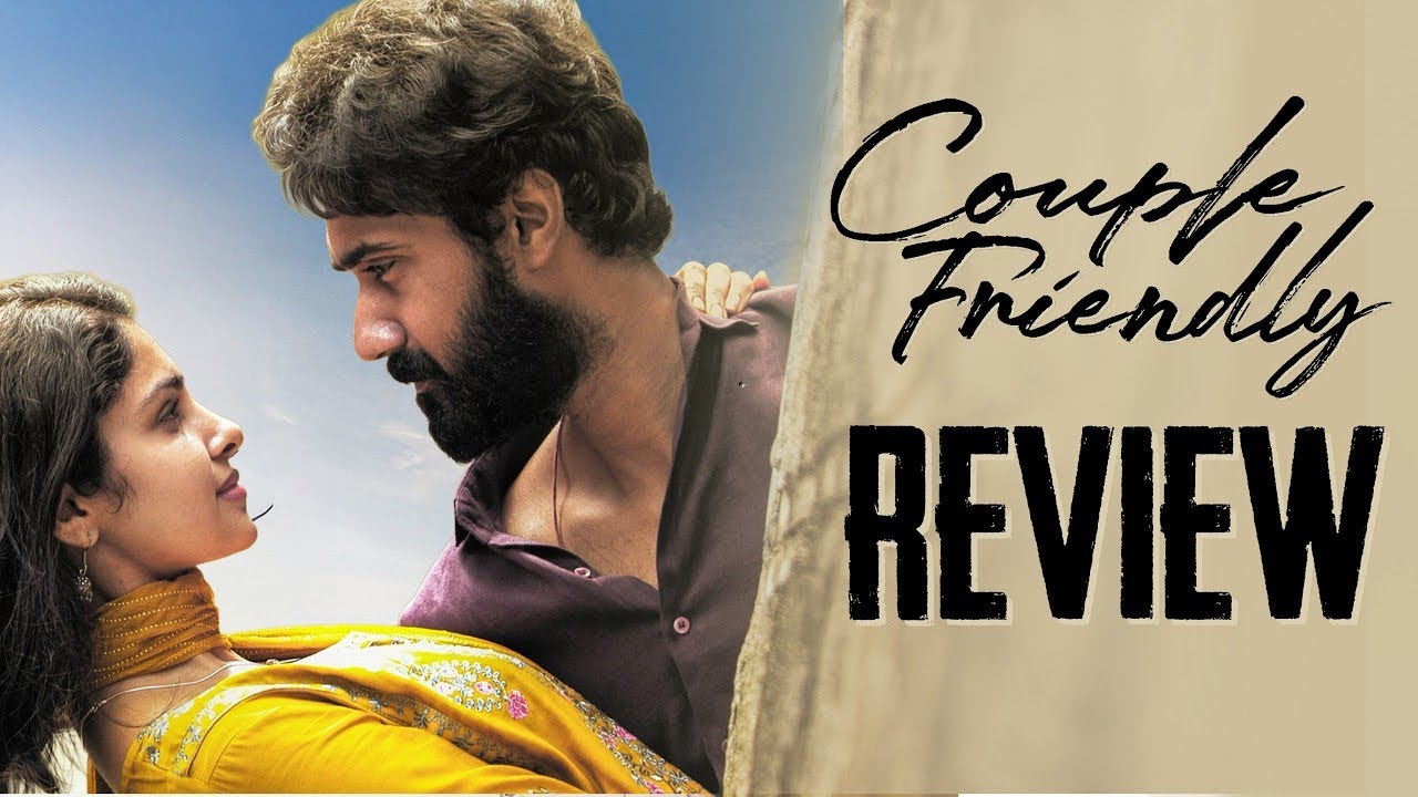 Couple Friendly Movie Review | Santosh Shoban | Manasa Varanasi | Ashwin Chandrasekar | CinemaJeevi 