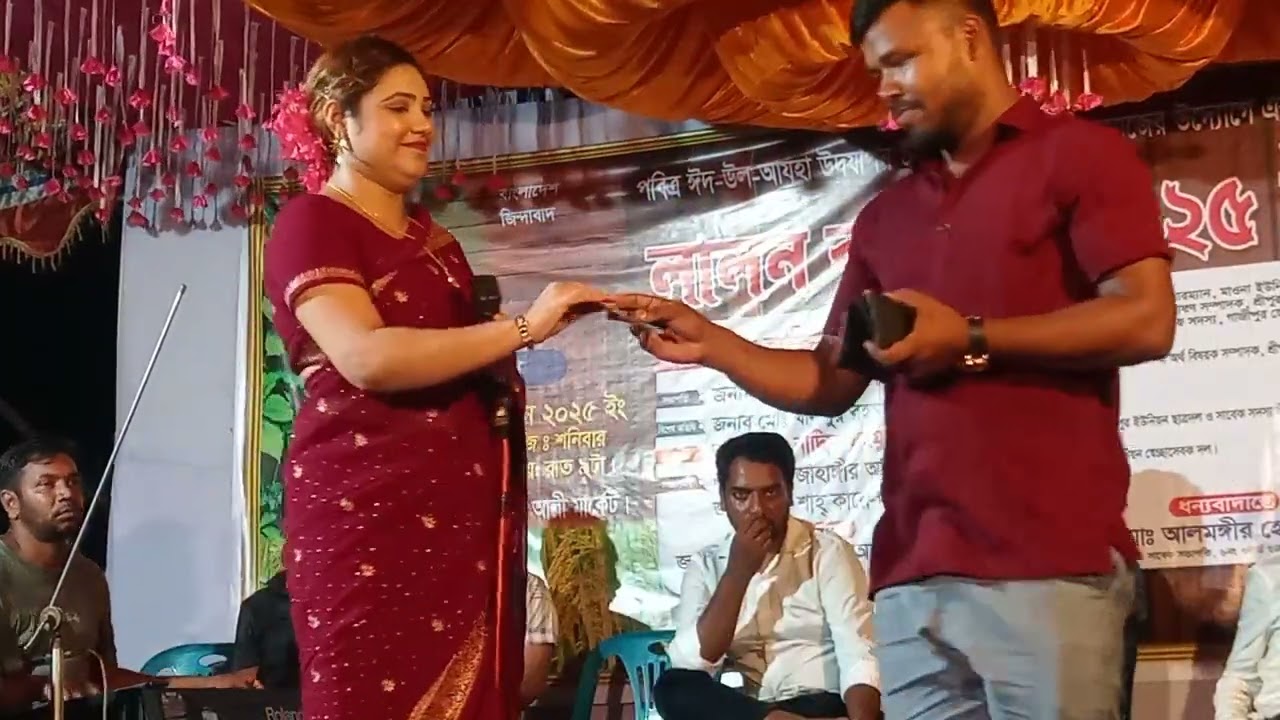 মনটা হয় রে ভালো একজন সুজন বন্ধু থাক না কালো 🎻🎺🥁 শিল্পী আয়েশা সরকার