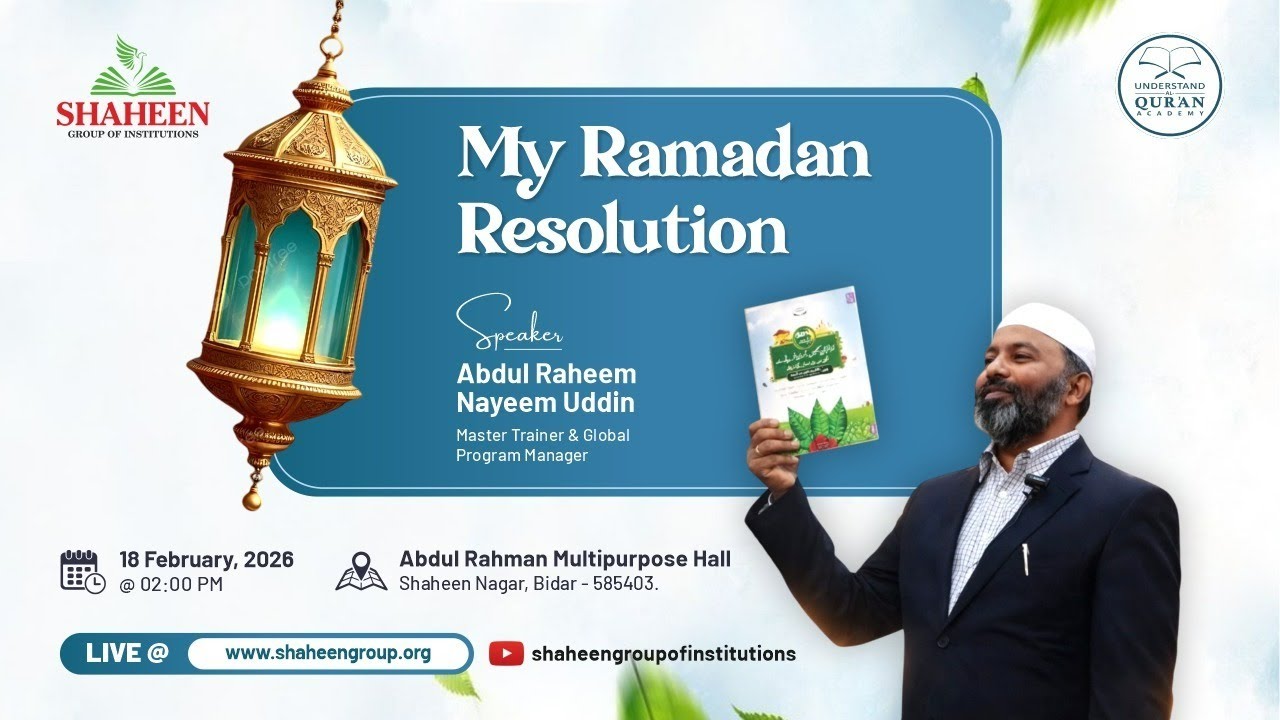 my Ramadan Resolution by Abdul Raheem Nayeemuddin