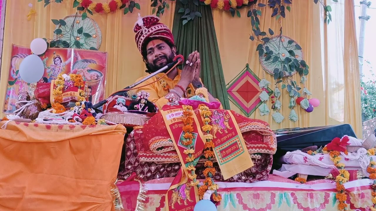 Pandit Dinesh Maharaj ji Mishra mobile number 8009825073