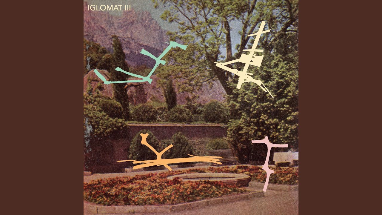 My God It's Full of Stars