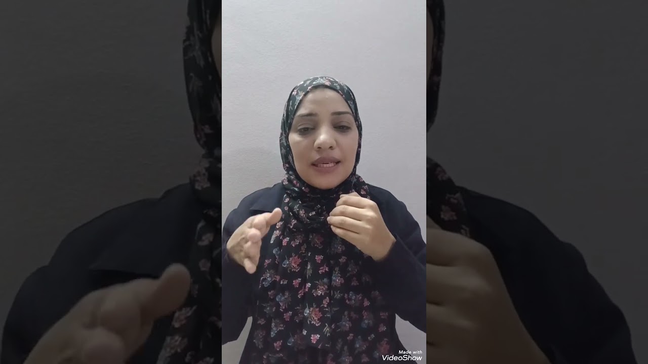 ج 2 من إشارات العائلة والعلاقات الاسرية 