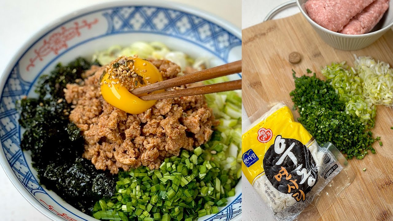 Mazesoba (Majesoba) - Japanese Brothless Ramen 마제소바