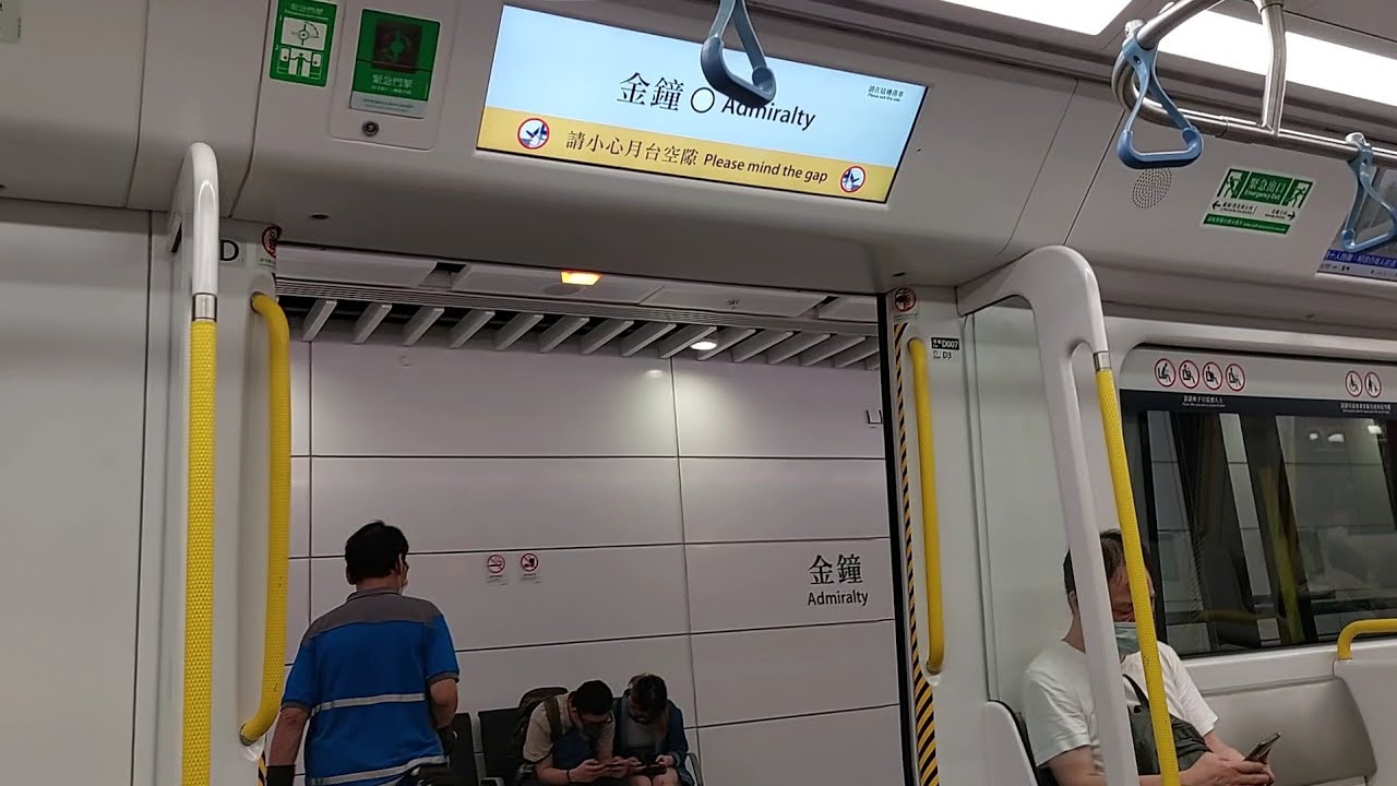 (迎接父親節之夜消磨110 Part 3) 港鐵東鐵綫: R-Train (D007/D009)金鐘至沙田行車片段