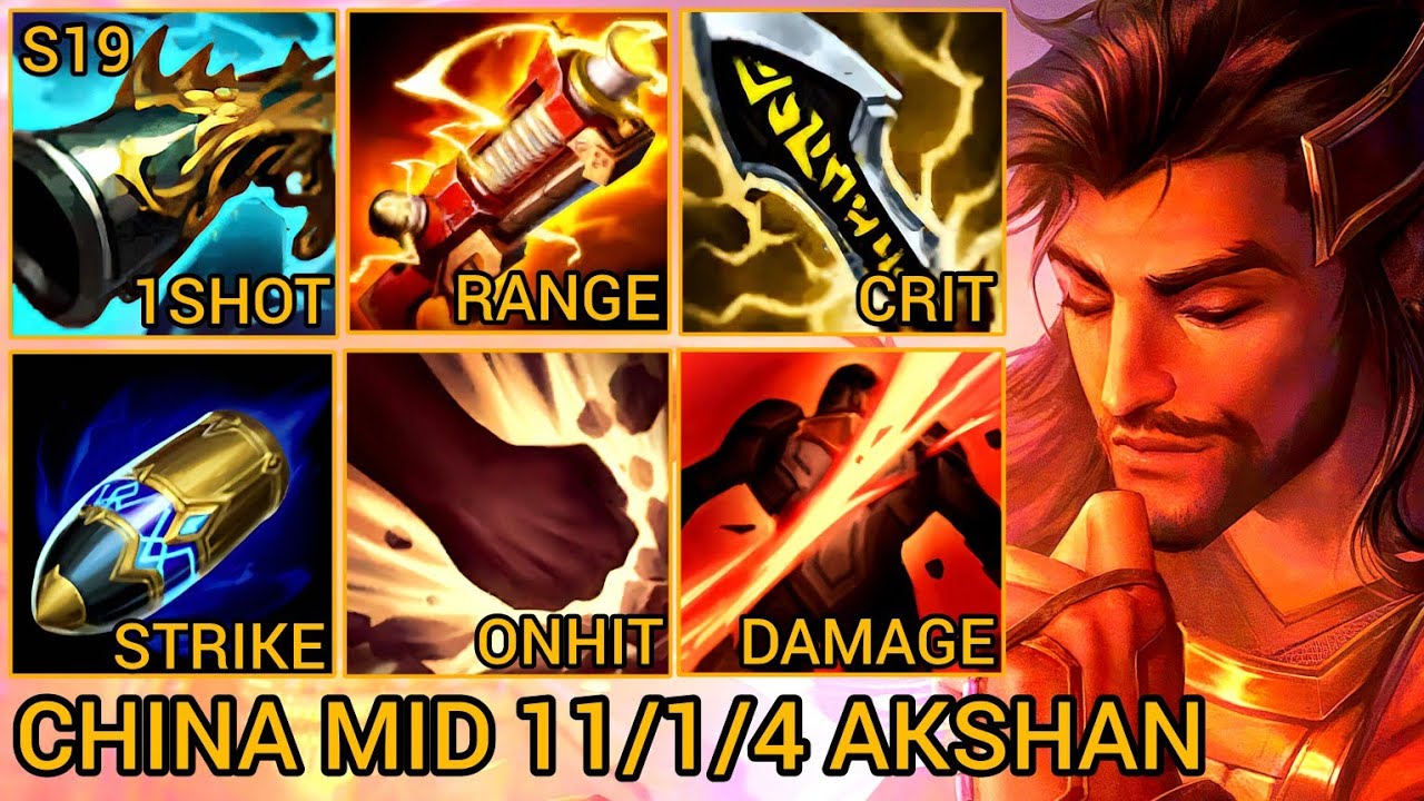 Akshan Mid Lane MVP 1 ноября 2014 года — новая сборка и руны для Wild Rift в Китае от Tiarty