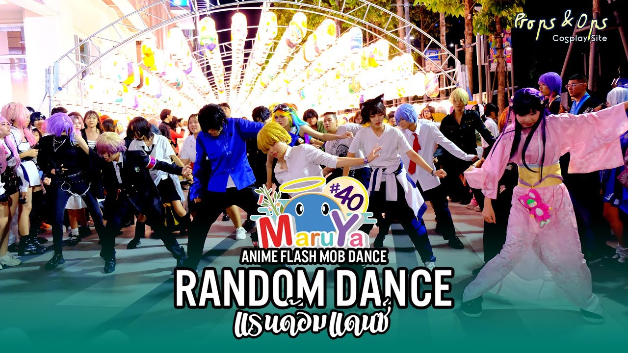 Random Dance / Anime Flash Mob Dance ในงาน Maruya #40 Tanabata Festival วันแรก
