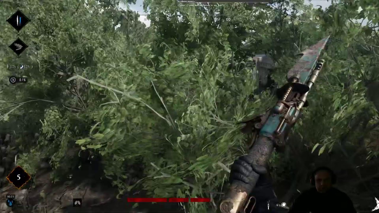 HUNT Showdown