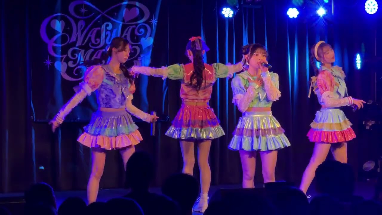わーすた全国ツアー2025-2026“WASUTA MADE” ～めいどいんじゃぱん♡　愛知公演2部