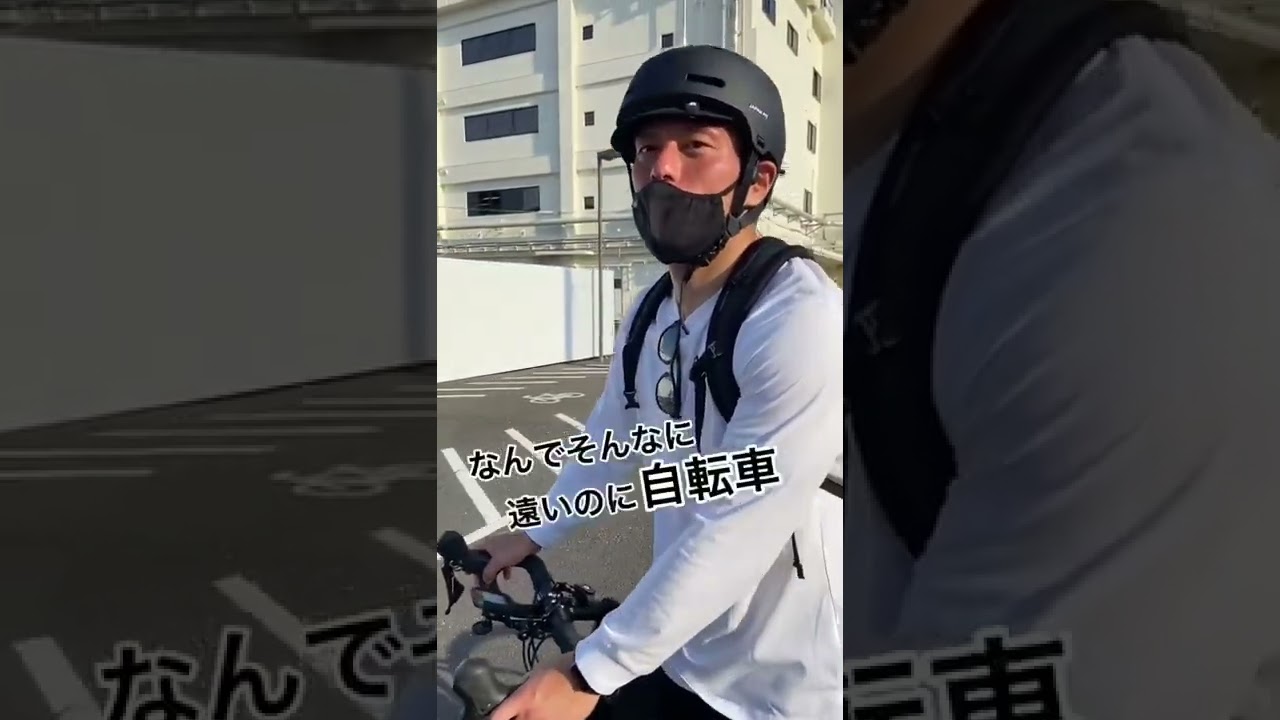 DB#24田中彰人！練習には自転車で片道○時間？！