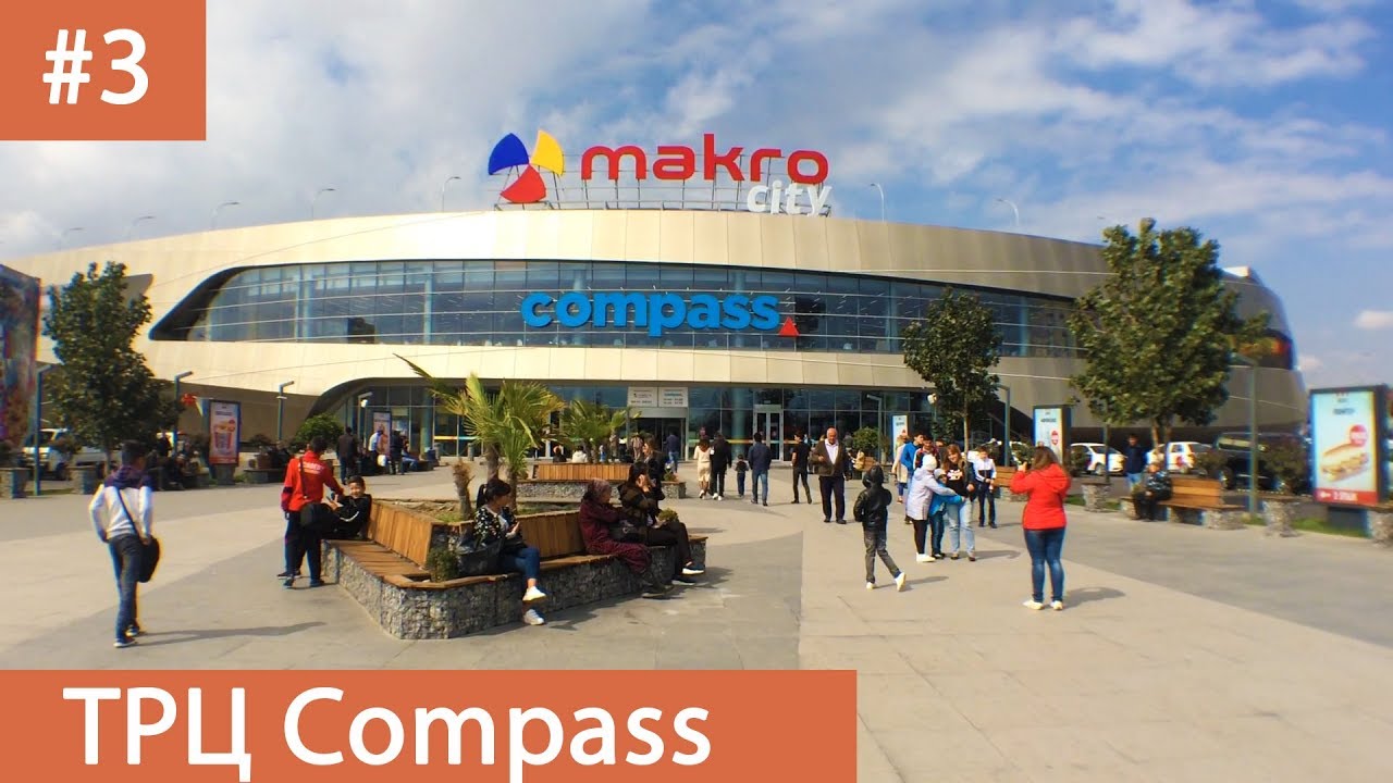 Мега ТРЦ Compass-ОБЗОР! Biggest trade center in Tashkent!