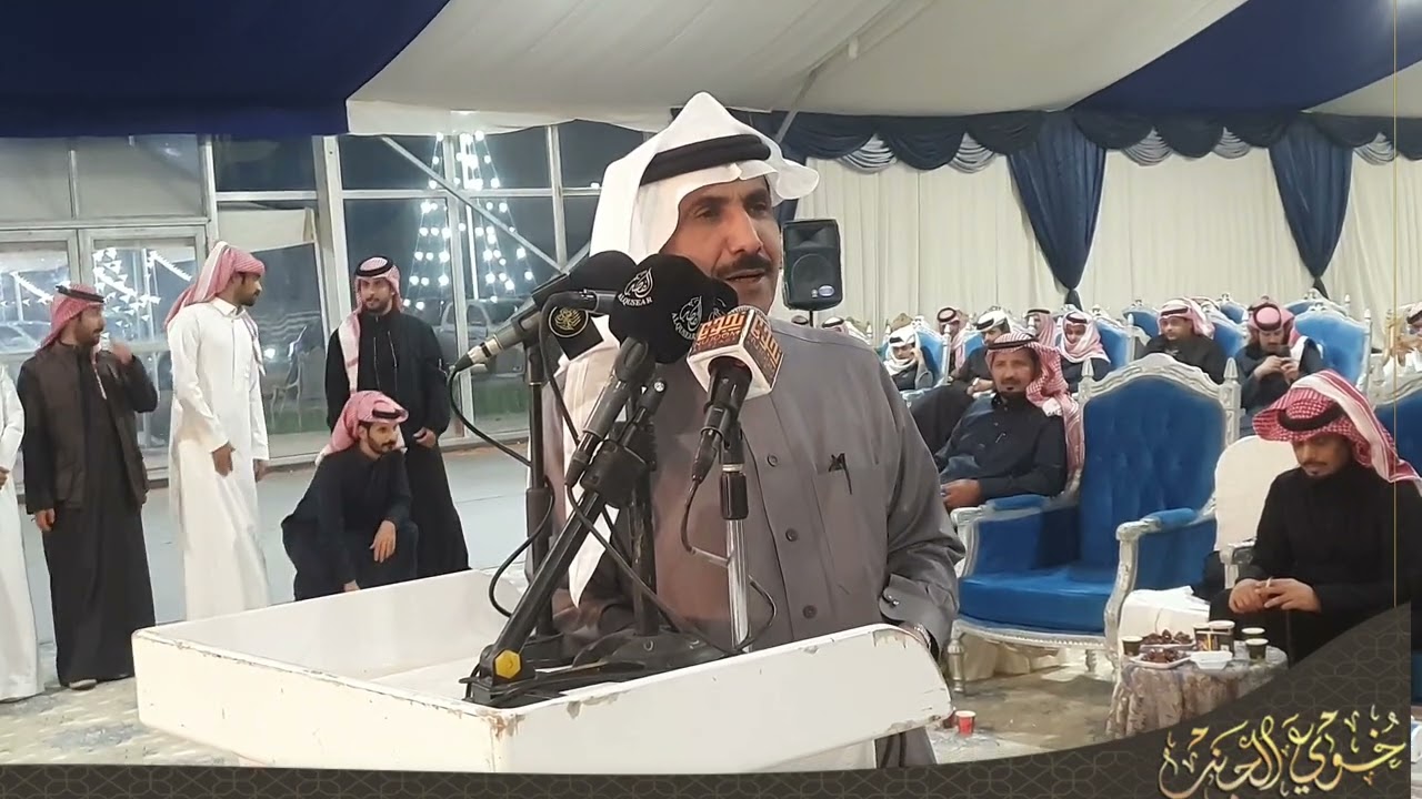 تركي الميزاني فهد العازمي حفلة الصياهد 1444/6/3
