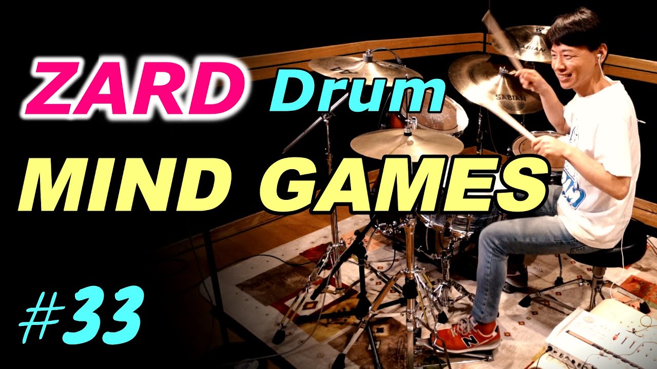 ZARD【MIND GAMES】drum cover