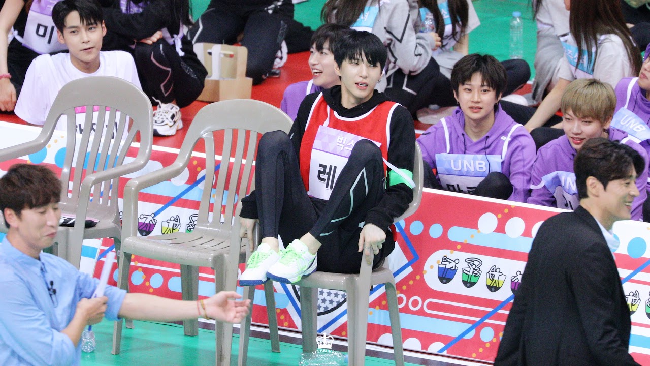 180820 아육대 족구 빅스 레오(LEO) 뽀짝 모먼트 모음 (edit.ver)