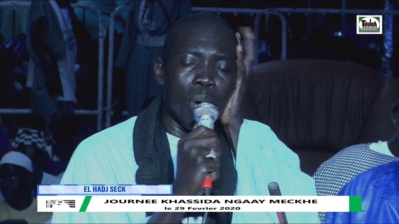 Rajas S. El Hadj Seck journée Khassida Ngaaye 2020