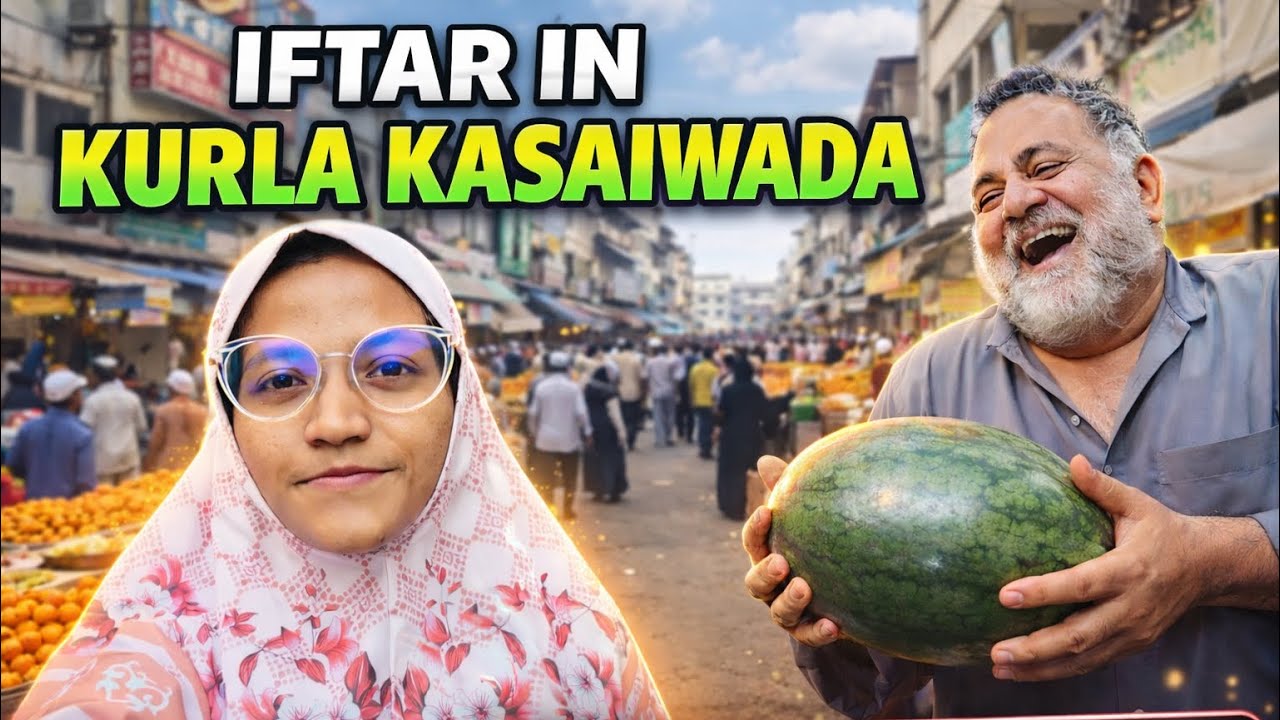 Лаал Хай 🍉 Рамзан 💫 Специальное предложение 2026 😍